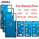 BackShell Tested Back Battery Sticker Adhesive Glue Waterproof Back Cover Sticker Tape Xiaomi Poco F3 F4 GT F5 Pro M4 Pro 4G 5G Bangladesh (New)