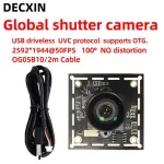 100 degree camera module OG05B10 global shutter 2592*1944@50FPS 5MP USB driver free camera 2m cable is suitable WinXP/7/8/10 Bangladesh (New)