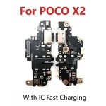 Xiaomi POCO X2 USB Charging Port Dock Connector Charger Board Microphone Module Flex Cable Bangladesh (New)