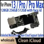 Motherboard iPhone 13 Pro max Main board With Face ID Unlocked Logic Board With Chips iPhone13 5G tested Bangladesh (New)