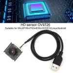Camera Module HD USB Interface HBV‑W202012HD WinXP/Win7/Win8/Win10/OS X//Android USB Camera Module 1MP Camera Module Bangladesh (New)
