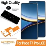 6.67''AMOLED Display Xiaomi Poco F7 Pro LCD 24117RK2CG Touch Screen Poco F7 Pro Display Digitizer Assembly Bangladesh (New)
