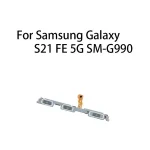 org Power ON OFF Mute Switch Control Key Volume Button Flex Cable Samsung Galaxy S21 FE 5G SM G990 Bangladesh (New)