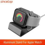 Aluminum Charger Stand Apple WatchDock Station Charging Holder iWatch Ultra 1 2/10/9/SE/8/7/6/5/4/3/2/1 Silicon Bracket Bangladesh (New)