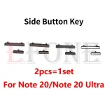 Samsung Galaxy Note 20 Ultra Phone Housing Side Key Power Volume Button Bangladesh (New)