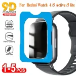 1 5 Tempered Glasss Xiaomi Redmi Watch 5Active 4 5 Active lite Screen Protector Protective Glass Easy to Install Bangladesh (New)