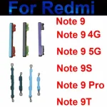 Power Volume Side Buttons Xiaomi Redmi Note 9 9S 9Pro 9T 4G 5G ON OFF Volume Button Power Side Keys Up Dowm Repair Parts New Bangladesh (New)