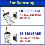 EB BR360ABE Replacement Battery Samsung Gear Fit2 Fit 2 R360 SM R360EB BR365ABE Samsung Gear Fit 2 Pro SM R365 R365 Bangladesh (New)