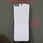6.7 inch Z Flip 4 original LCD suitable SM F21 F721B F721D/S model component replacement display runs well with defects Bangladesh (New)