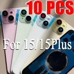 10 Rear Battery Door Back Glass iPhone 15 Pre Installed Plate and Camera Frame Back Cover Replacement Part 15 Plus Bangladesh (New)