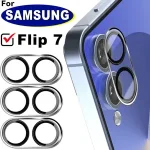 HD Len Glass Lens Tempered Glass Samsung Galaxy Z Flip 7 ZFlip7 5G Coverage Lens Anti Scratch Camera Protective Films Bangladesh (New)