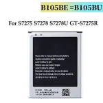 1 2PCCS/LOT BackShell Replacement Battery B105BE B105BU Samsung S7275 S7278 S7278U GT S7275R Phone Batteries 1800mAh Bangladesh (New)