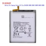 1x 4800mAh /18.04Wh Battery EB BG996ABY Samsung Galaxy S21+ S21 Plus SM G996 G996B G996U G996W G996N G9960 Phone Batteries Bangladesh (New)