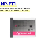 BackShell NP FT1 NP FT1 NPFT1 Battery SONY DSC L1 DSC M1 DSC M2 DSC T10 DSC L1 DSC T1 DSC T3 DSC T5 DSC T10 Batteries Camera Bangladesh (New)