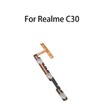 Power ON OFF Button  Volume Button Flex Cable Realme C30 Bangladesh (New)
