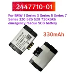 BackShell 330mAh batteryy 2447710 01 BMW 1 Series 3 Series 5 Series 7 Series 320 525 520 730X5X6 emergency rescue SOS battery Bangladesh (New)