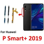 Huawei P Smart+ 2019 BackShell Power Volume Button External Outside Key Internal With Flex Cable Part P Smart Plus Bangladesh (New)