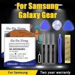 SM R500 Battery Samsung Galaxy Gear Active 2 3 4 S4 SM R382 SM R500 SM R820 SM R840 SM R880 Buds Classic Plus 40mm 44mm 46mm Bangladesh (New)
