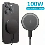 100W Magnetic Wireless Charger Phone Pad Magsafe iPhone 17 16 15 14 13 12 Pro Max Airpods 4 Pro Magnet Fast Charging Station Bangladesh (New)