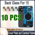 10 Rear Back Glass iPhone 15 Pre Installed Plate and Camera Frame Battery Door Housing Replacement Part Bangladesh (New)