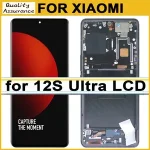 High Quality AMOLED Xiaomi 12S Ultra LCD Display Touch Screen Assembly Repair Parts Xiaomi Mi 12S Ultra Display Parts Bangladesh (New)