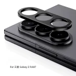 Alloy Camera Protector Samsung Galaxy Z Fold7 Metal Back Lens Cover Aluminum Protective Lens Film Galaxy ZFold 7 zfold 7 Bangladesh (New)