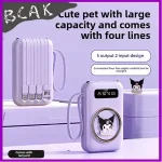 Quality BCAK Cartoon Comes with Its Own Cable Power Bank 20000mAh Mini Large capacity Fast Charging Mobile Power Supply Gift. Bangladesh (New)