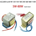 5W 10W 12W 15W 20W 25W 40W 60W 80W Audio Power Transformer Input AC 220V Output AC 6V 9V 12V 15V 18V 24V 48V 110V Single 2 Wires Bangladesh (New)