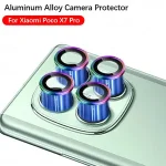 Xiaomi Poco x7 Pro Aluminum Alloy Camera Protector Ring Pocox7Pro Poxo Little Poco X 7 Pro 5G Back Lens Ring Tempered Glass Bangladesh (New)