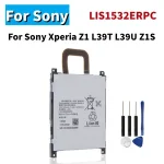 BackShell 3000mAh LIS1532ERPC Sony Xperia Z1 L39T L39U Z1S Mobile phone Replacement Battery Bangladesh (New)