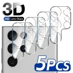 5 1 Tempered Glass Lens Film Samsung Galaxy S25 S24 S23 S22 Plus Ultra Glass Camera Lens Protector Back Anti scratch Flim Bangladesh (New)