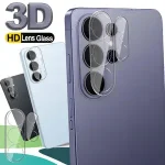 Samsung Galaxy S26 Ultra S25Ultra 5G Camera Protector 3D Lens Cover S26+ S25 Plus S 26 25 Back Camera Lens Glass Accessories Bangladesh (New)