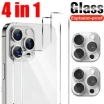 Back Tempered Glass Screen Protectors IPhone 16 15 14 ProMax 16 Plus 16 Pro Camera Lens Protective Films IPhone16 Series Bangladesh (New)