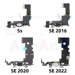 AiinAnt Dock USB Mic Board Charger Connector Fast Charging Port Flex Cable iPhone 5s 6 6s Plus SE 2 3 2020 2022 Phone Parts Bangladesh (New)