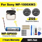 BackShell XDOU 3.7V Z55 Battery Sony WF SP700N WF 1000X WF 1000XM3 WF SP900 TWS Earbuds Earphone CP1254 Battery + Free Gift Bangladesh (New)