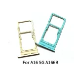 Samsung Galaxy A16 SIM Card Tray Slot Holder Adapter Socket Repair Parts Bangladesh (New)