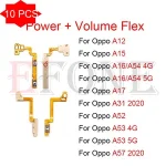 10 Oppo A12 A15 A16 A54 A17 A31 2020 A52 A53 A57 2022 5G Power On Off Button Volume Switch Key Control Flex Cable Bangladesh (New)