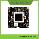 Highly Recommended.4MP IP Camera Module H.265 Ai Face Motion Detection IP Camera Bangladesh (New)
