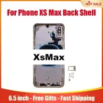 Rear Shell iPhone XS Max Back Housing With Free GiftsBackShell  Frame+Back Cover+Waterproof+Side Key Parts+SIM Tray+Tools Bangladesh (New)