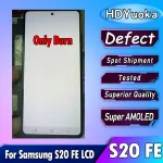 6.5 Super AMOLED With Burn Defect Samsung S20 FE LCD Display Touch Screen Digitizer Replace Samsung G780 G781 Display Bangladesh (New)