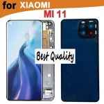 High Quality 6.81'' LCD Replacement Xiaomi 11 Mi 11 Touch Screen Mi11 M2011K2C Amoled Display with back cover Bangladesh (New)