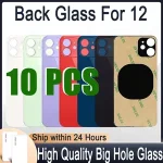 10  Back Glass iphone 12 Back Battery Cover Rear Door Big Hole Version Back Housing Case Replacement Parts Bangladesh (New)