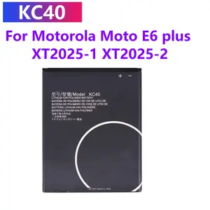 Saa2c6e70885a4ef18d5b85d43088a53ex_300x300q75 3000mAh KC40 Battery Motorola Moto E6 plus XT2025 1 XT2025 2 Replacement Phone Batteria Battery In Stock Batteries Bangladesh (New) - Image 1