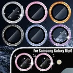 Back Camera Lens Tempered Glass Samsung Galaxy Z Flip 7 Flip 6 Flip 5 5G Glitter Diamond Metal Lens Ring Glass Protector Bangladesh (New)