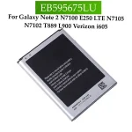 EB595675LU EB595675LA Battery Galaxy Note 2 N7100 E250 LTE N7105 N7102 T889 L900 Verizon i605 Bateria Bangladesh (New)