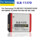 Battery SLB 1137D SLB1137D Digital Camera Battery Samsung L74 i80 NV1 NV24HD NV40 NV100HD TL34HD NV106 HD i85 i100 Bangladesh (New)