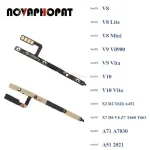 Power On Off Volume Ribbon ZTE Blade V8 Mini Z981 Z982 V9 V10 V40 Vita A5 A7 A31 A71 A51 2019 2020 Power Button Flex Cable Bangladesh (New)