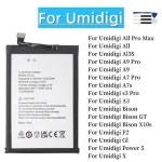 2024 BackShell Battery UMI Umidigi A11 A13S A11 Pro Max A7 Pro A7S A9 Pro S3 Pro A3 Bison GT X10S F2 G1 Power 5 X +tools Bangladesh (New)