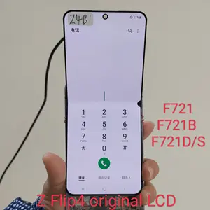 Sb4c5927615b24569b755fb2ad13664648_300x300q75 Z Flip 4 100% original touch screen suitable SM F721 F721B F721D/S model replacement parts with defective LCD display. Bangladesh (New) - Image 1