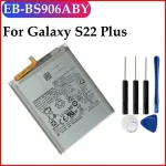 BackShell Replacement Battery EB BS906ABY Samsung Galaxy S22 Plus S22+ Mobile Phone Batteries 5000mAh + Free Tools Bangladesh (New)